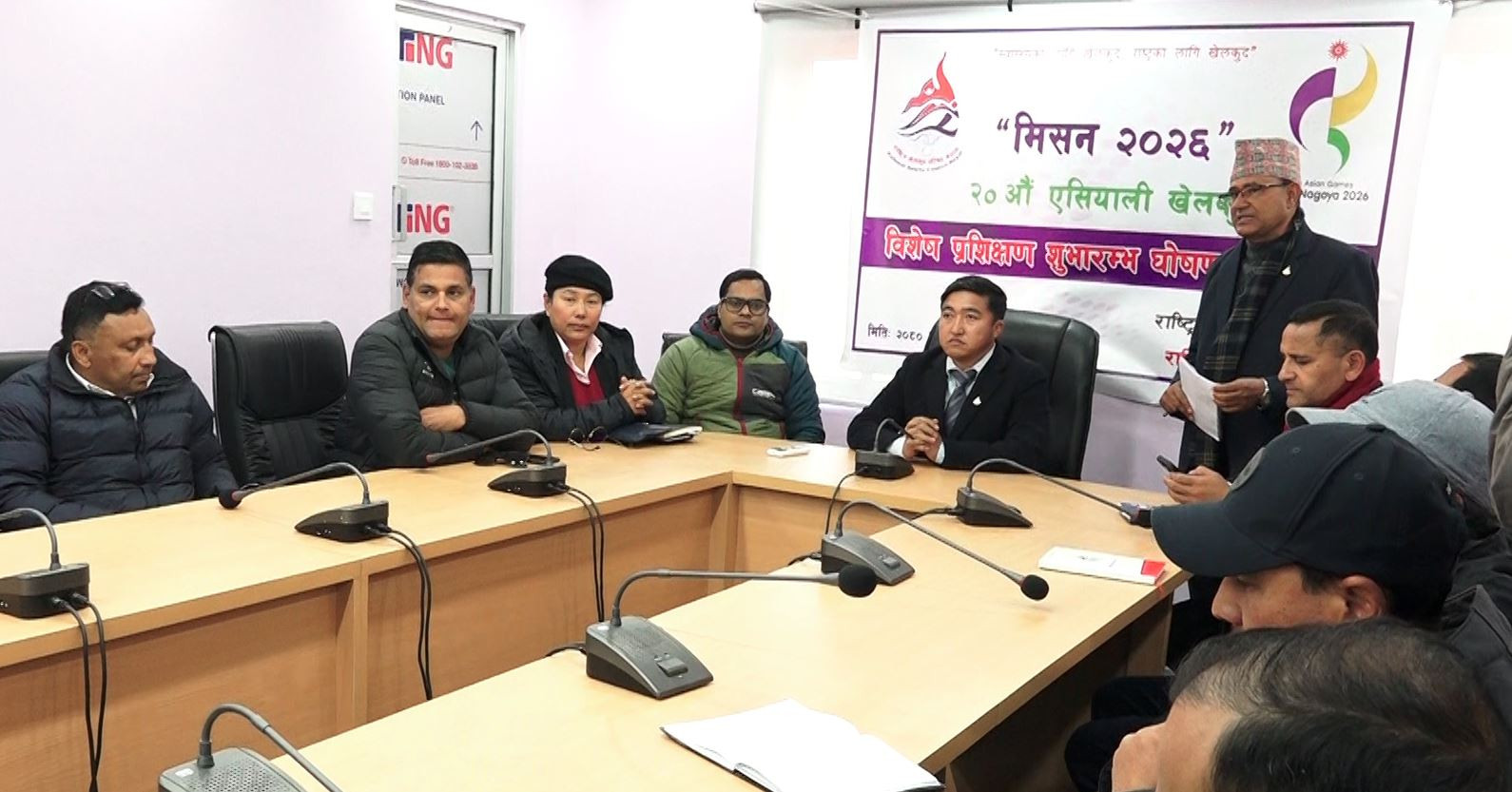 राखेपले सुरु गर्दै छ २०औँ एसियाली खेलकुदका लागि विशेष प्रशिक्षण 